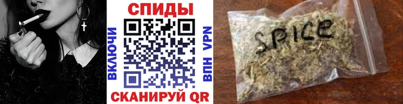 БУТИРАТ оксана  kraken как войти  Железногорск  купить закладку 
