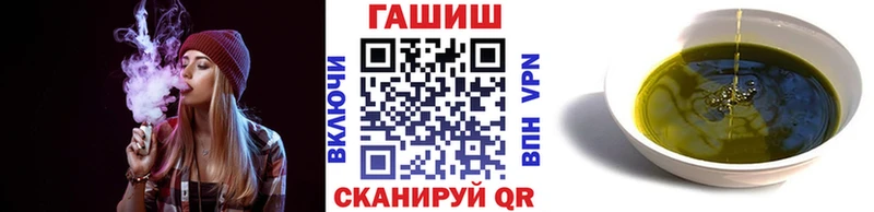 blacksprut ССЫЛКА  Железногорск  ГАШИШ AMNESIA HAZE 