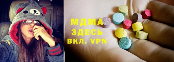 шишки Алзамай