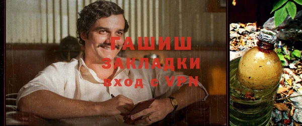 мефедрон Алексеевка